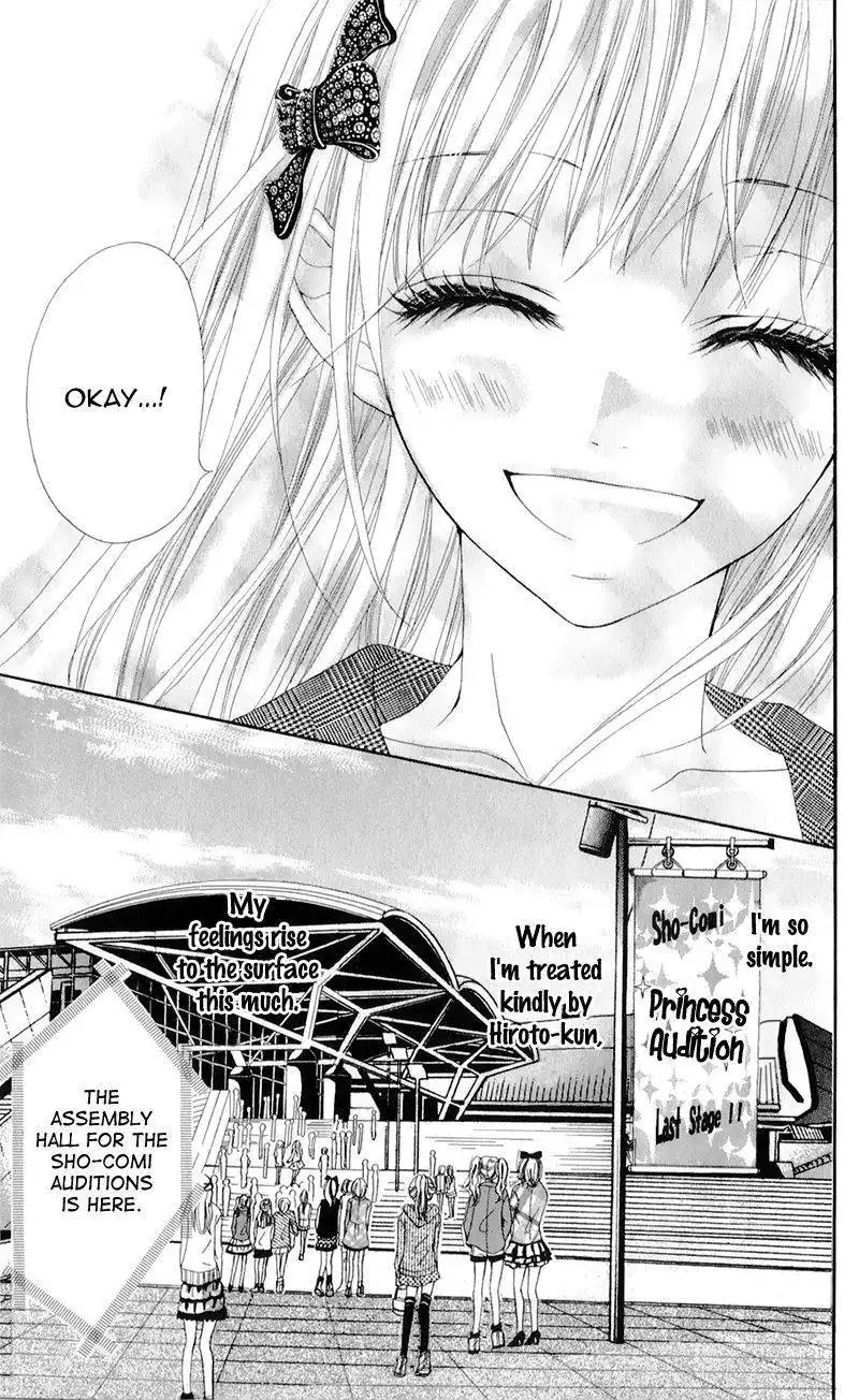 Mitsukoi Honey Chapter 5 24